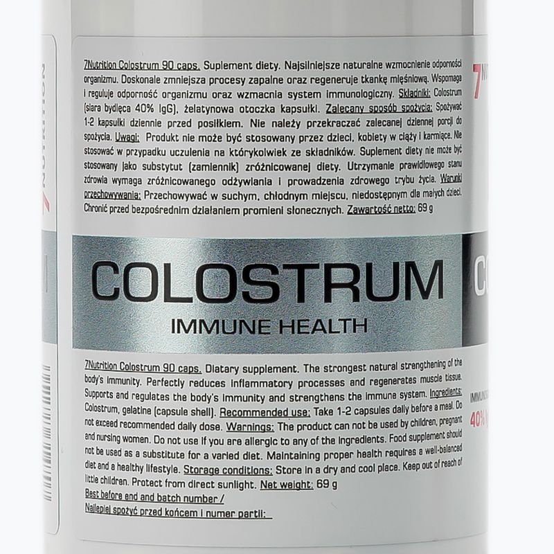 Коластра 600mg 7Nutrition имунна система 90 капсули 7Nu000434 3