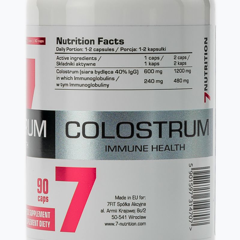Коластра 600mg 7Nutrition имунна система 90 капсули 7Nu000434 2