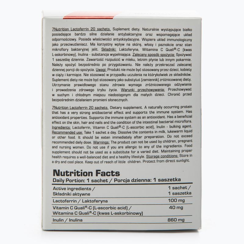Лактоферин 90% 7Nutrition 100mg устойчивост 20 сашета 7Nu000457 3