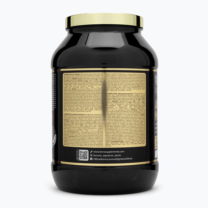 Gainer Fitness Authority Levrone Anabolic Mass 3 кг ванилия 3