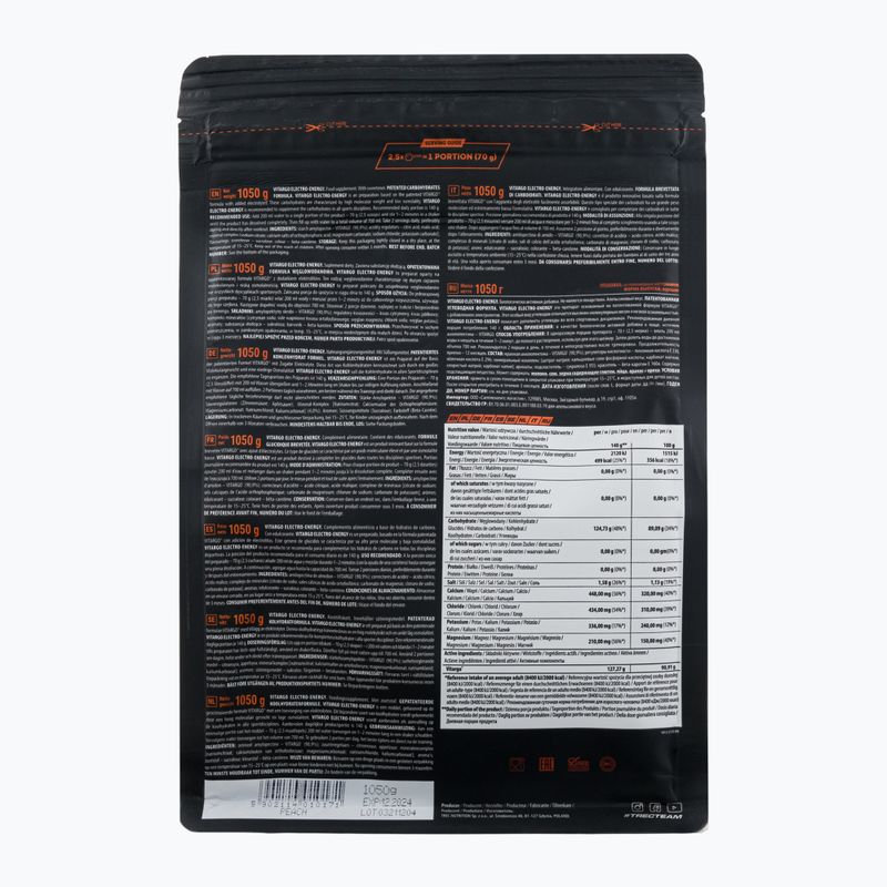 Vitargo Trec въглехидрати 1050g праскова TRE/945 2