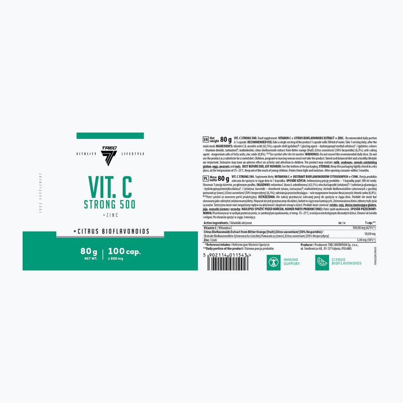 Витамин C Trec Vit.C Strong 500 100 капсули 2