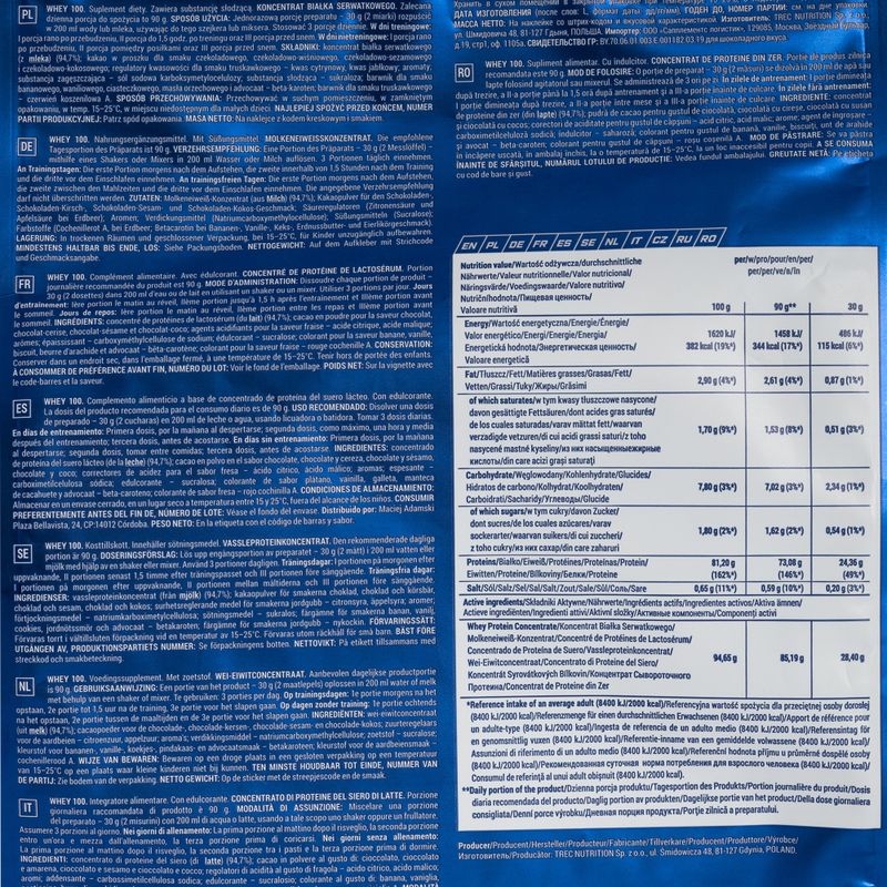 Суроватъчен протеин Трес Схосолате г 2