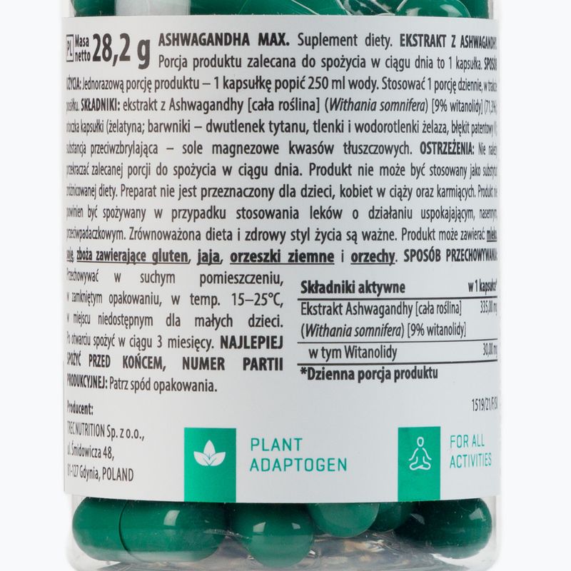 Ashwagandha Trec Max performance 60 капсули TRE/621 2
