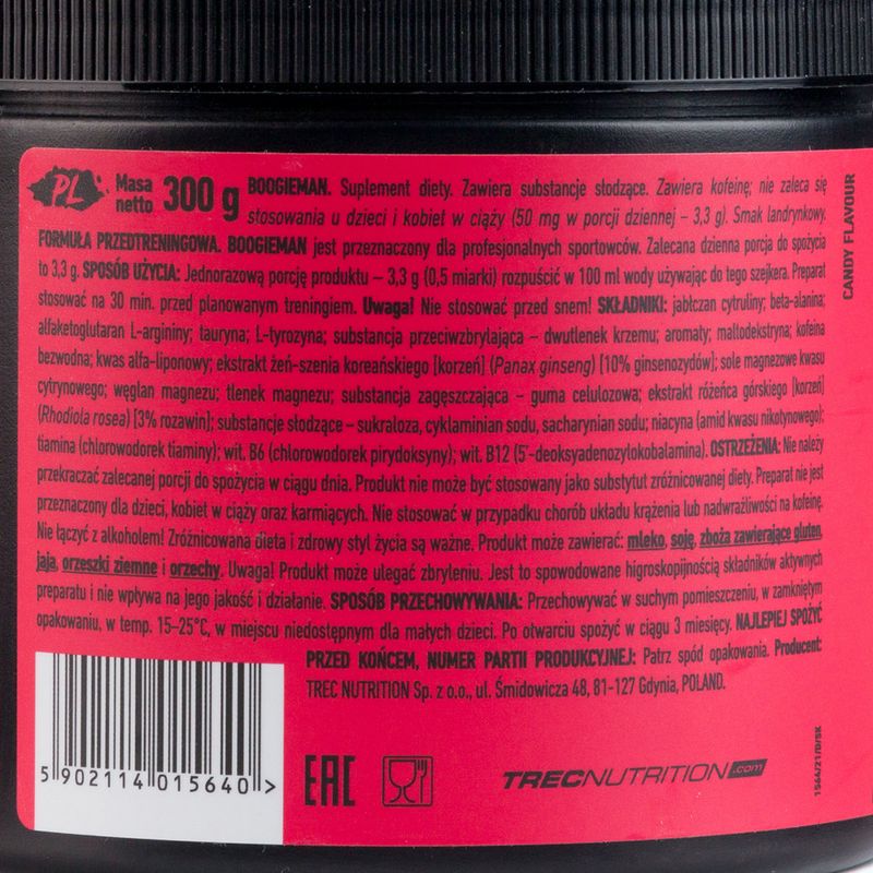 Trec Boogieman преди тренировка 300g желе TRE/622#LANDR 2
