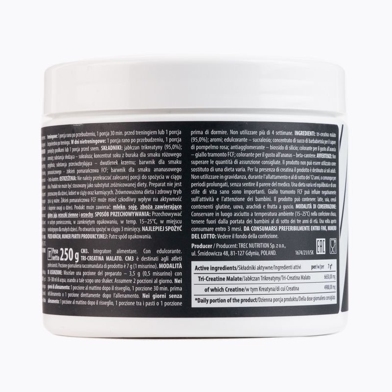 CM3 прах Trec креатин 250g ананас TRE/336#ANANA 2