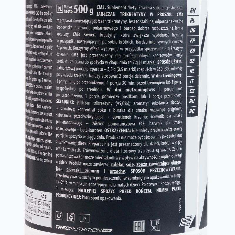 CM3 прах Trec креатин 500g ананас TRE/337#ANANA 2