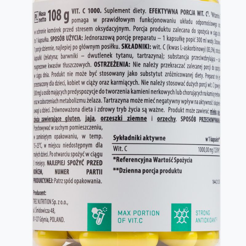 Витамин C Trec 1000mg 90 капсули TRE/819 2