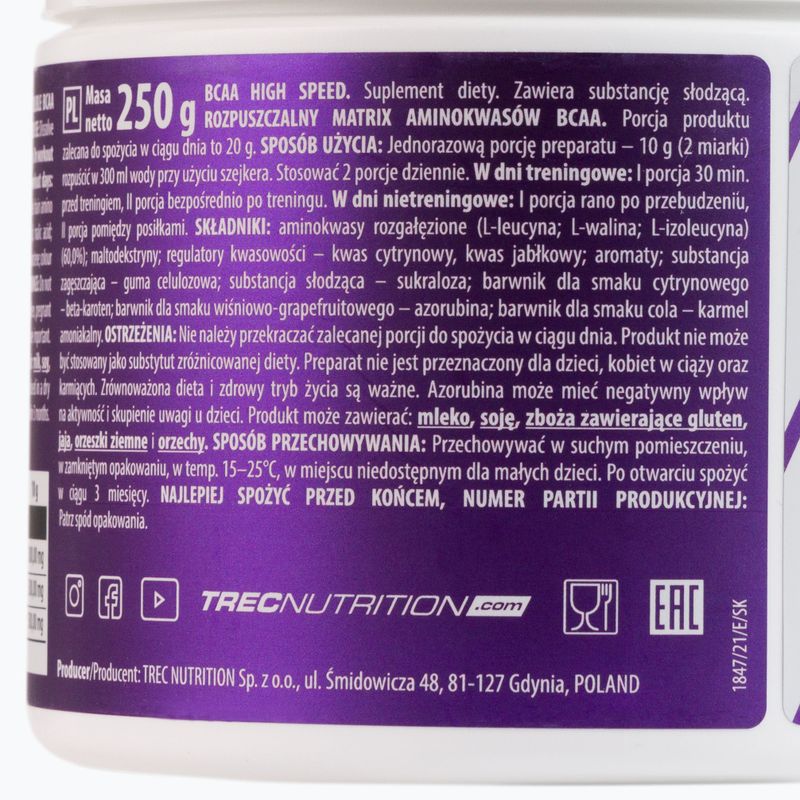 BCAA High Speed Trec аминокиселини 250g кактус TRE/833#KAKTU 2