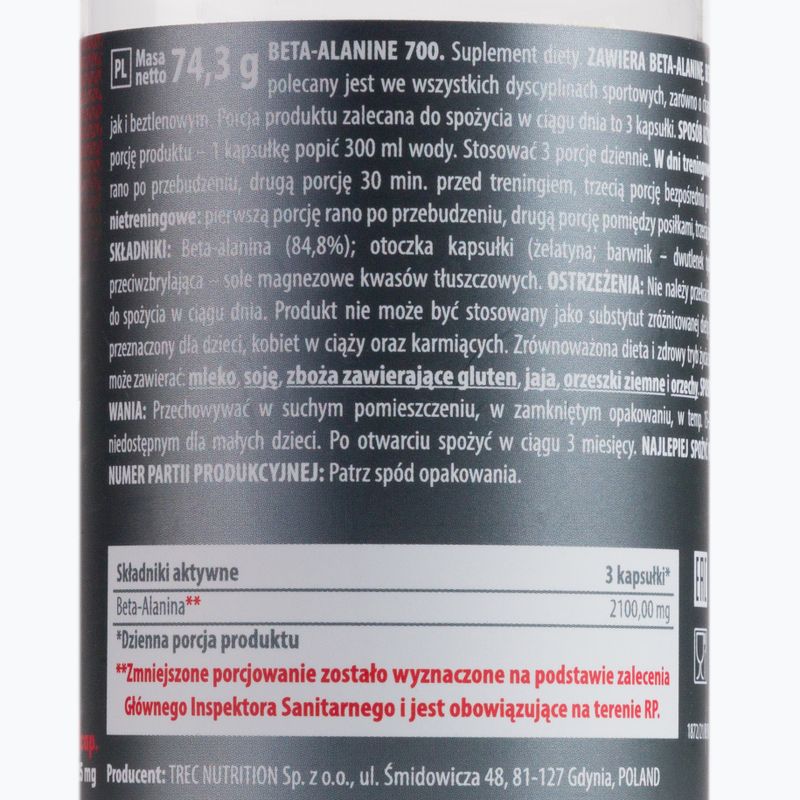 Trec Beta Alanine преди тренировка 90 капсули TRE/836 2