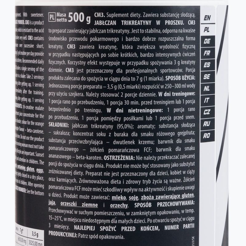 CM3 прах Trec креатин 500g бяла кола TRE/337#BICOL 2