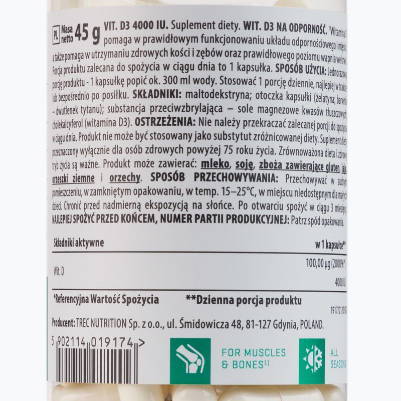 Витамин Trec Vitality Vit. D3 4000 IU 90 капсули 2