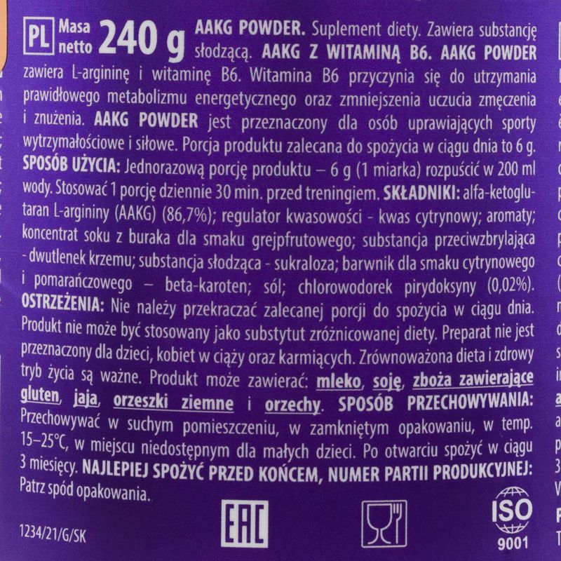 Trec AAKG преди тренировка 240g оранжев TRE/909 3
