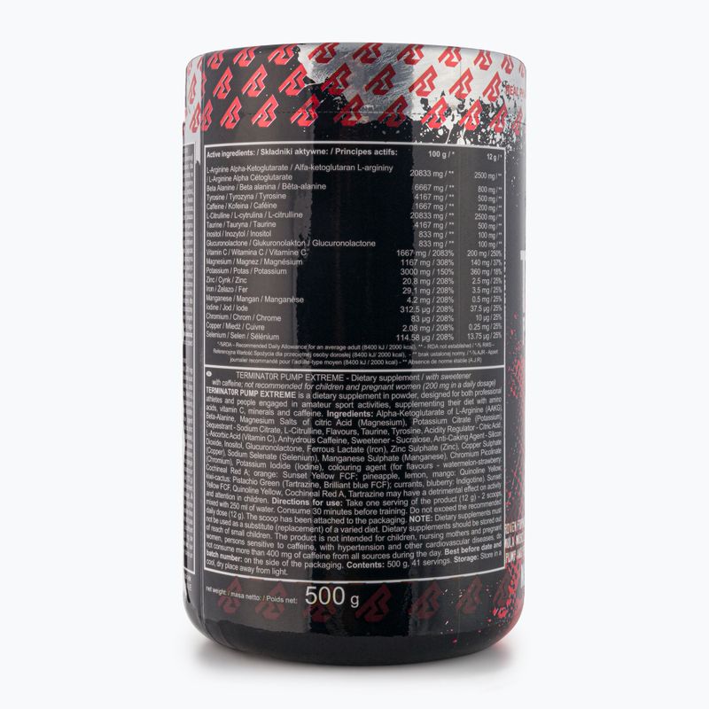 Real Pharm Терминатор преди тренировка 500g касис 715043 2