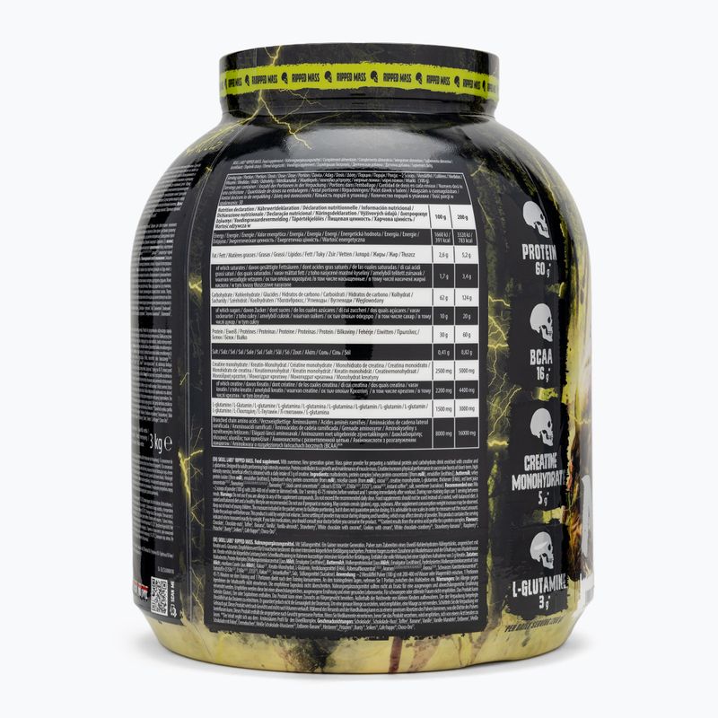 Gainer Fitness Authority Skull Labs Ripped 3 kg ванилия 2