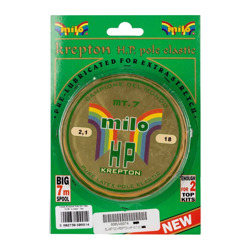Амортисьор за стълб Milo Krepton Pole HP 7m beige 606VV0074 D37