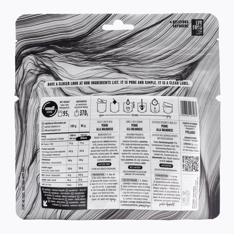Лиофилизирани храни LYOFOOD Penne alla bolognese LF-7487 2