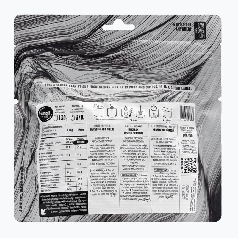 Лиофилизирана храна LYOFOOD Mac & Cheese LF-7807 2