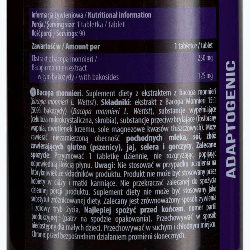 Bacopa Monnieri Essence мозъчна подкрепа 90 таблетки ESS/040 2