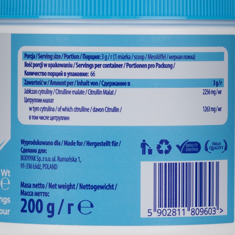 Cytrulina 6PAK Citrulline 200g cytryna PAK/113#LEMON 3