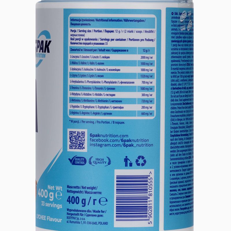 EAA 6PAK аминокиселини 400g личи PAK/136#LICZI 3