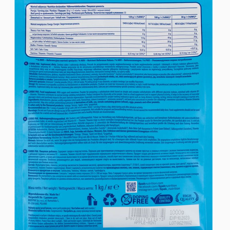 Carbo Pak 6PAK въглехидрати 1kg ябълка мента PAK/212#JABMI 2
