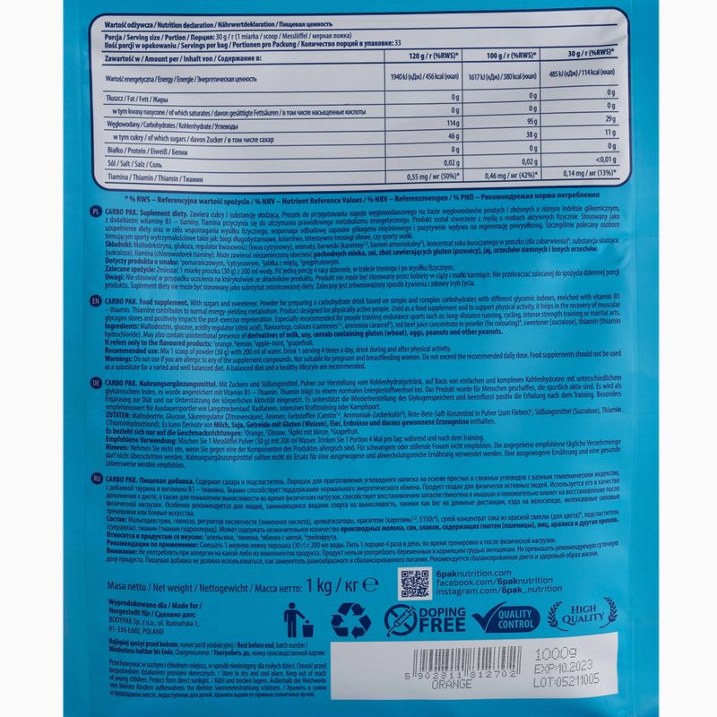Carbo Pak 6PAK въглехидрати 1kg orange PAK/212#POMAR 2