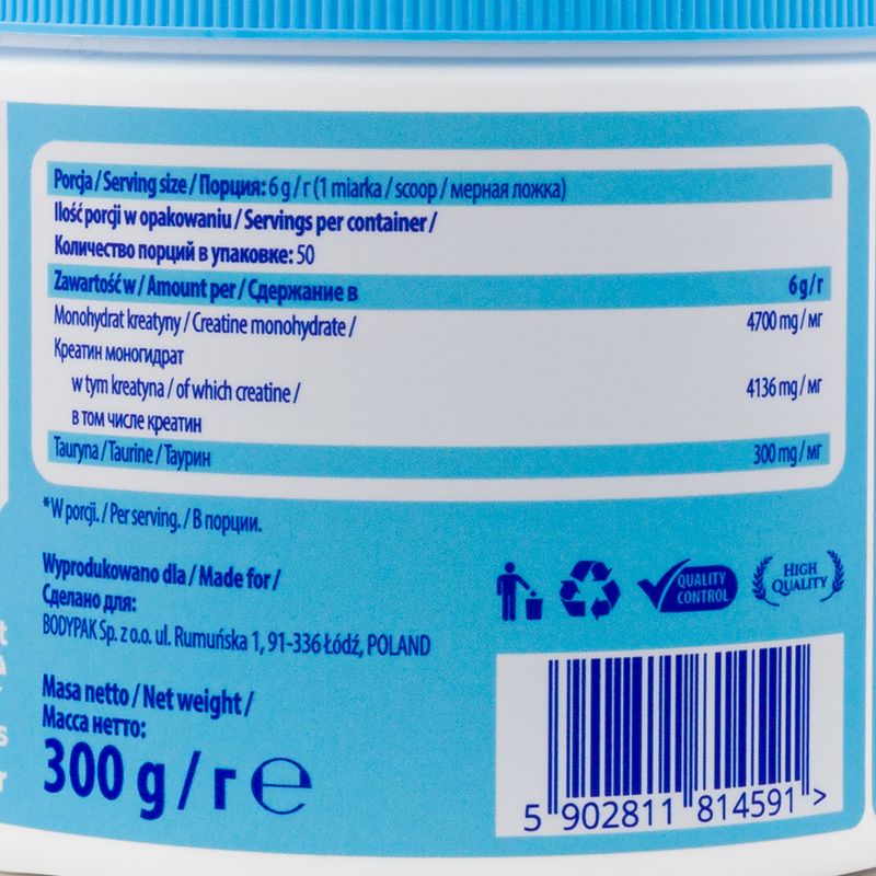Креатин монохидрат 6PAK креатин 300g оранжев PAK/243 3