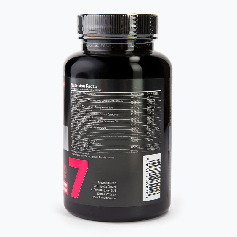 Jungle Burner 7Nutrition мазнини горелка 120 капсули 7Nu000005 3