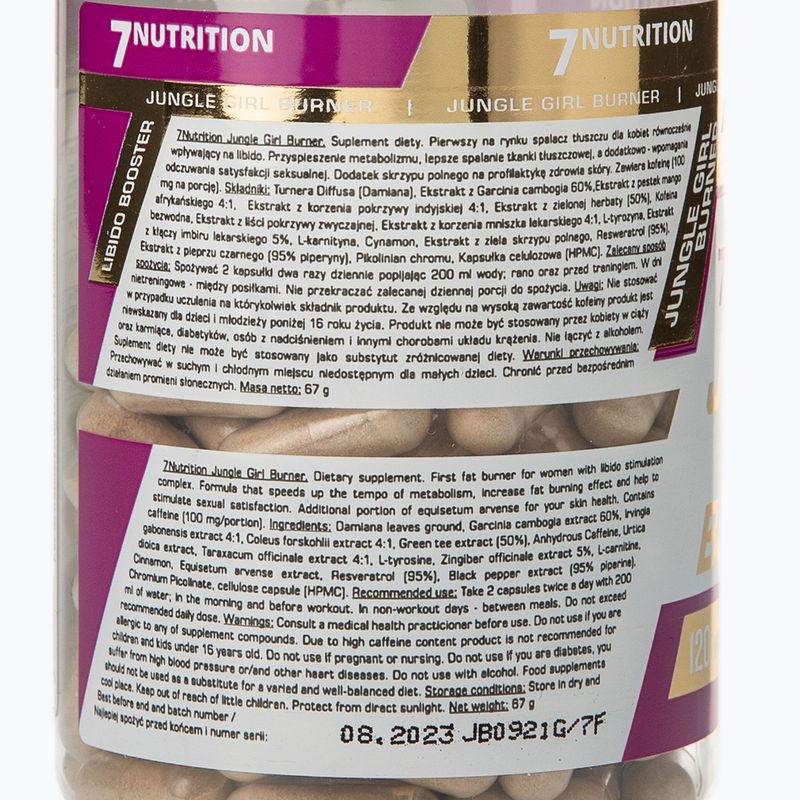 Jungle Girl Burner 7Nutrition мазнини горелка 120 капсули 7Nu000006 3