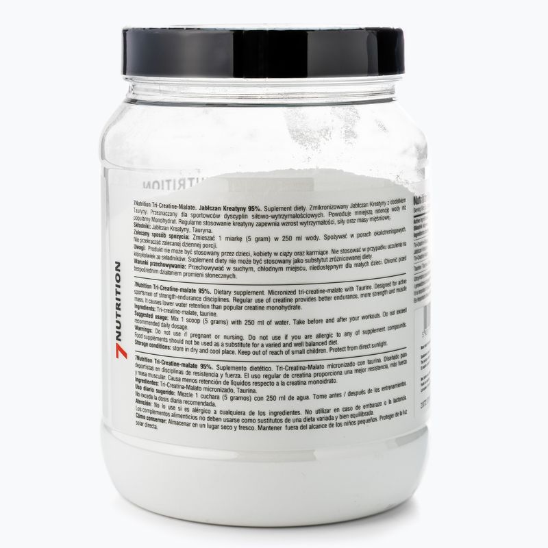 TCM 7Nutrition креатин 500g 7Nu000176-500 2