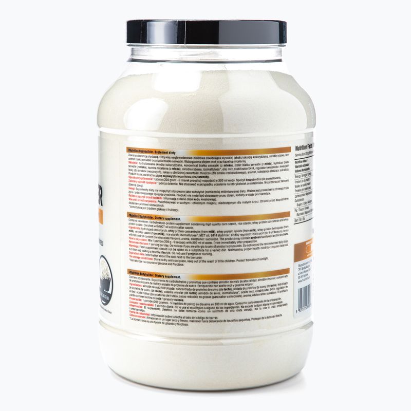 Gainer 7Nutrition Bodybuilder 3kg крем торта 7Nu000365 2