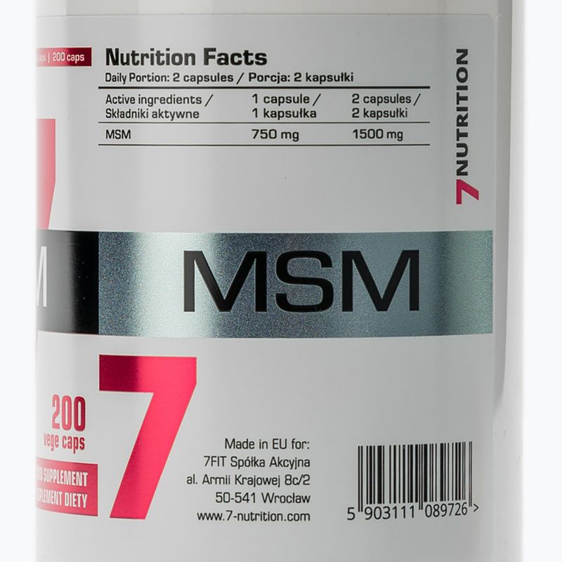 MSM 7Nutrition 750mg регенерация на ставите 200 капсули 7Nu000139 3