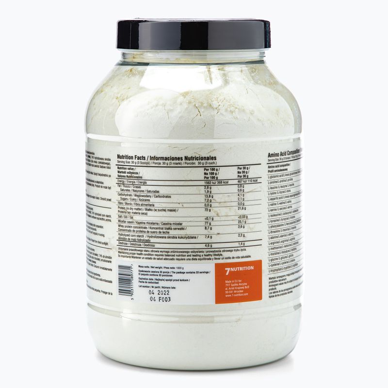 Мицеларна система 7Nutrition Мицеларен казеин 1000g 7Nu000345 3