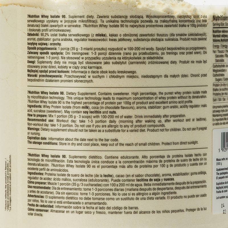 Суроватъчен изолат 7Nutrition 90 malina 7Nu000190