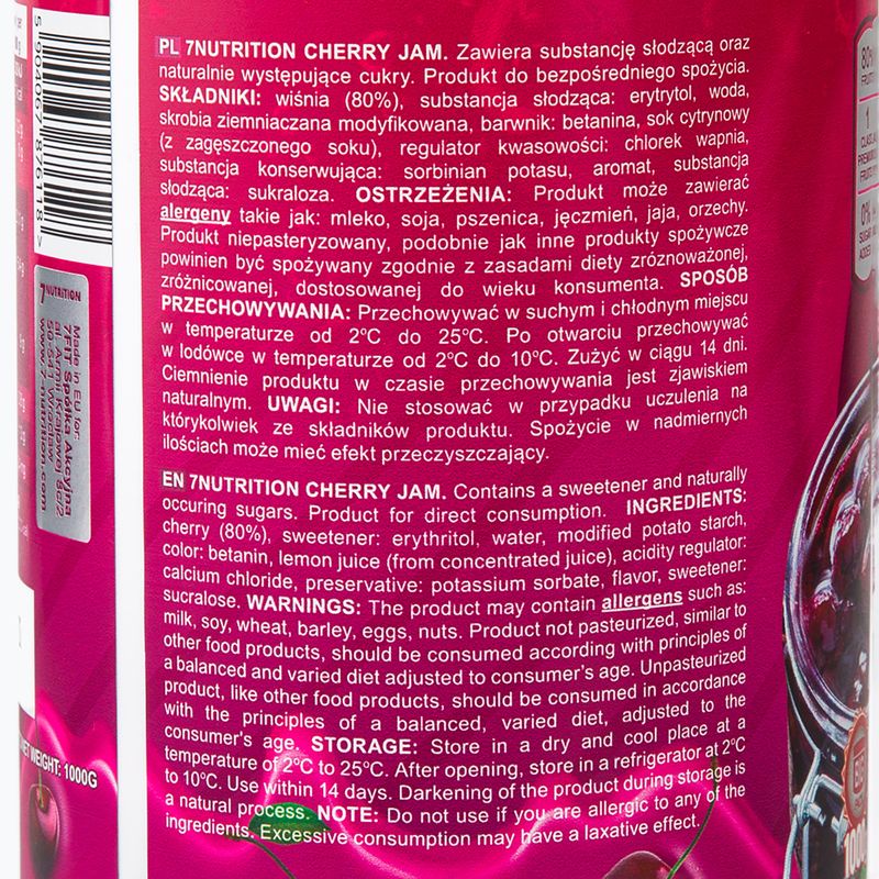 Джем 7Nutrition JAM 1000g череша 7Nu000473 2
