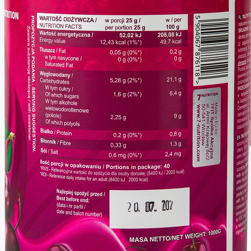 Джем 7Nutrition JAM 1000g череша 7Nu000473 3