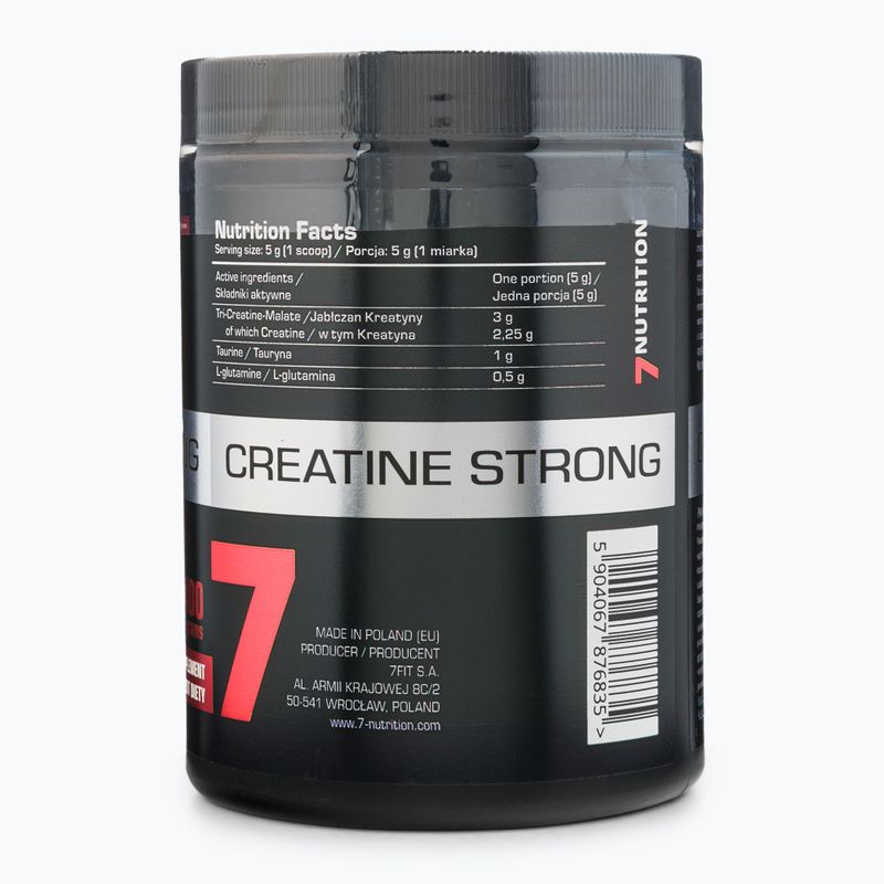 Креатин 7Nutrition Strong 400g лимон 7NU76828-L 3