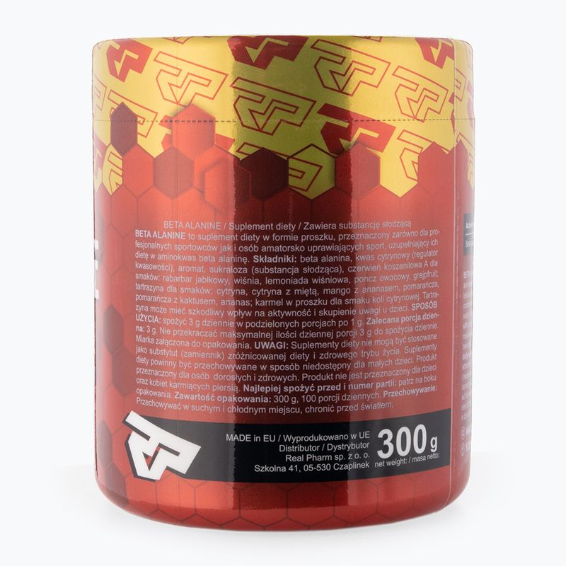 Бета аланин Real Pharm аминокиселини 300g череша 666381 2
