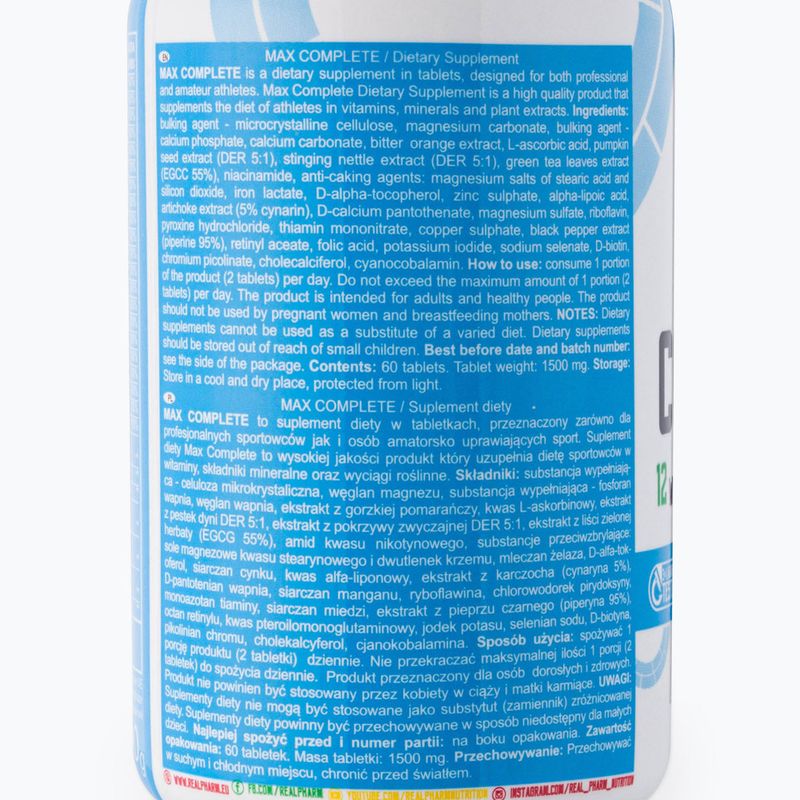 Max Complete Real Pharm комплекс от витамини и минерали 60 таблетки 666695 3