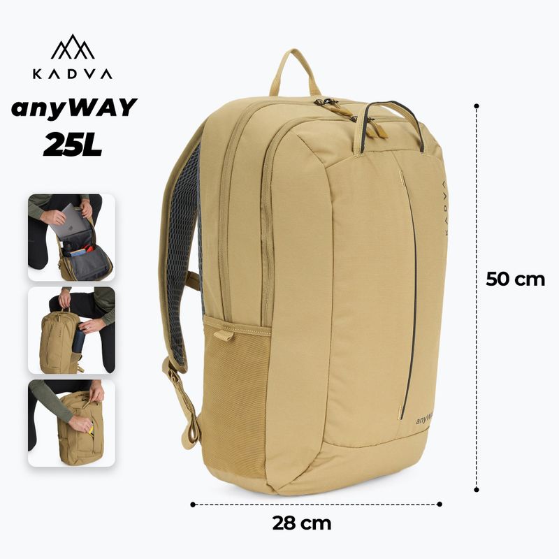 Туристическа раница KADVA anyWAY 25 л пясъчен 2