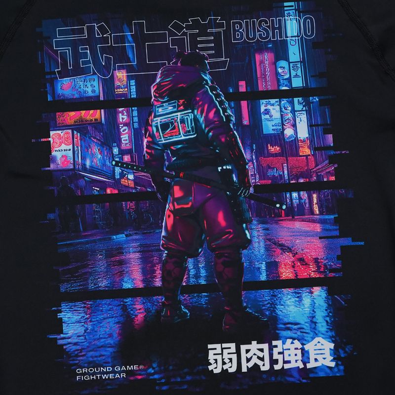Решаващ предпазител Ground Game Cyber Samurai многоцветен 5