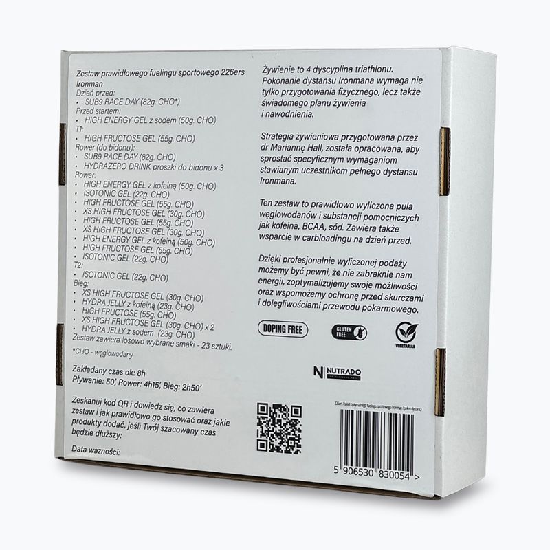 Разширен комплект енергийни желета и барове 226ERS – 20 броя. 2