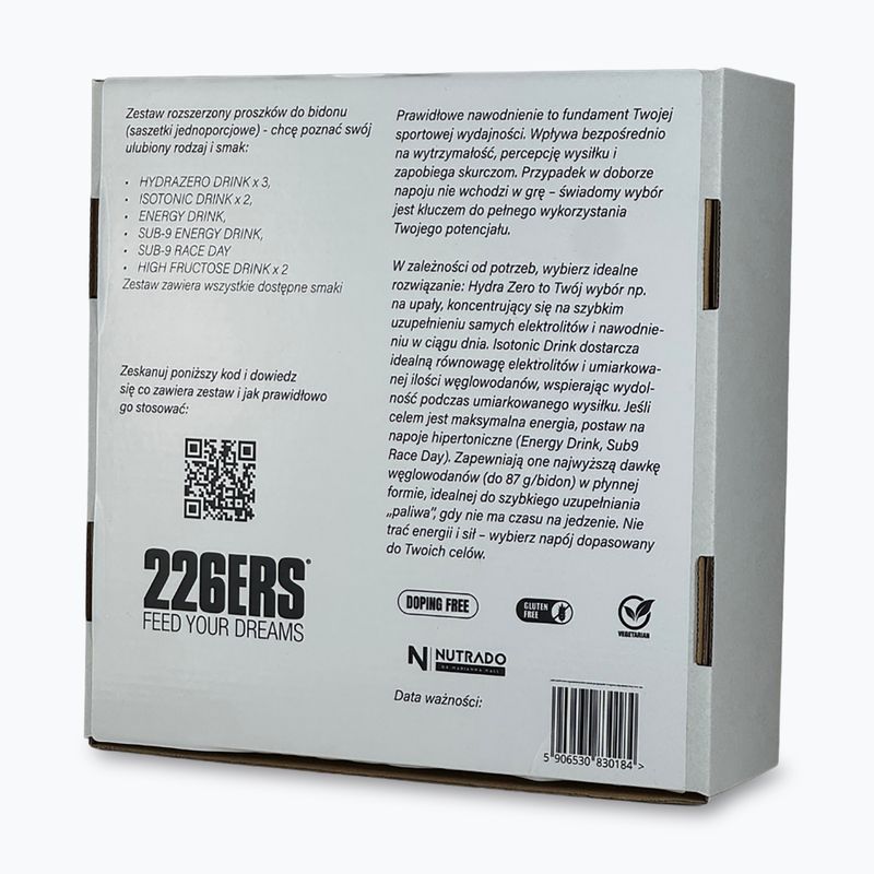 Разширен комплект прахчета за бутилка с вода 226ERS – 10 броя. 2