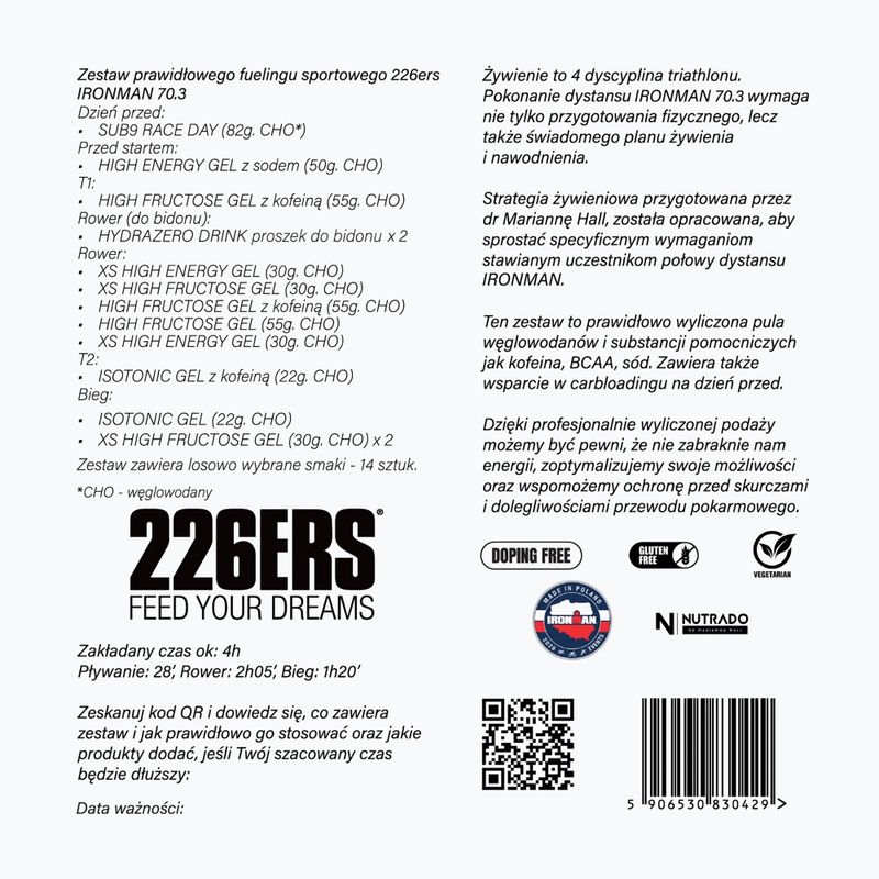Спортно хранене Pakiet 226ERS 1/2 Ironman 14 szt. mix 3