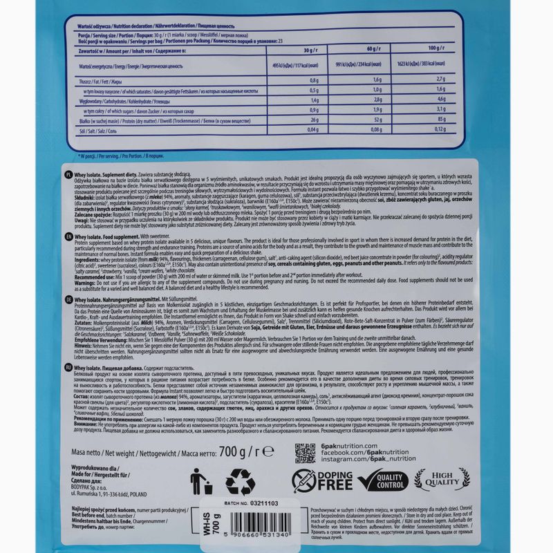 Суроватъчен изолат 6PAK 700g wanilia PAK/049#WANIL 2
