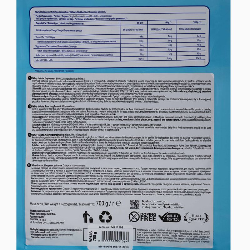 Суроватъчен изолат 6PAK 700g крем вафли PAK/049#WAF 2