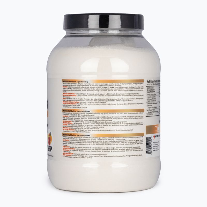 Усилвател 7Nutrition Bodybuilder 1,5 кг за отслабване 7Nu000359 2