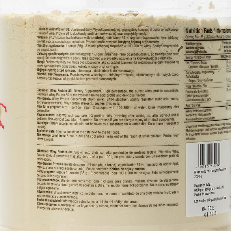 Суроватъчен протеин 7Nutrition Protein 80 2kg бял шоколад-череша 7Nu000235 2