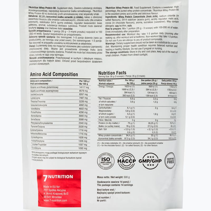 Суроватъчен протеин 7Nutrition Protein 80 500g caffe latte 7Nu000260 2